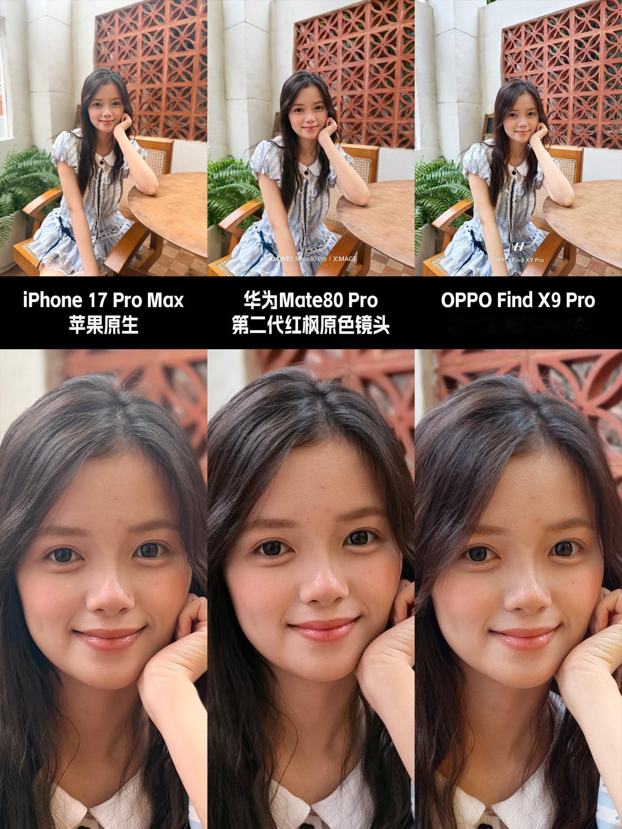 为什么好多小姐姐拍照必开人像模式？

现在的手机拍照，开人像模式和直接拍区别真蛮