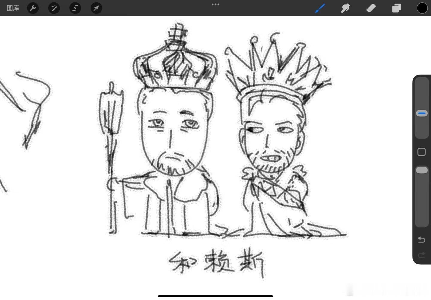 不知不觉画了这么多，凯恩叔叔真的好惨😢请一定要给他金球奖啊 世界杯