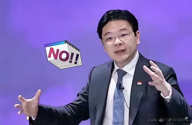 太强硬了
新加坡总理黄循财近几日表示，绝不允许任何东方大国在新加坡争夺芯片资源，