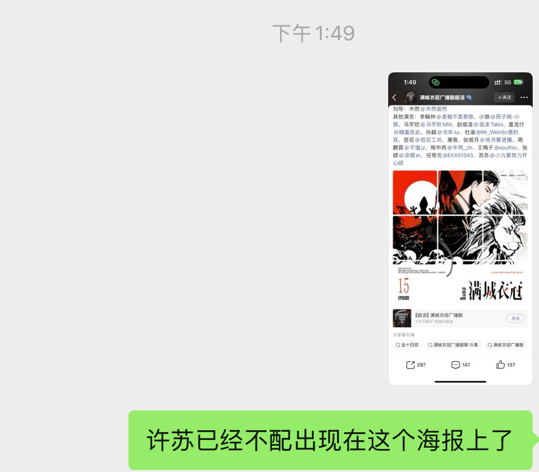 一坨 ​​​