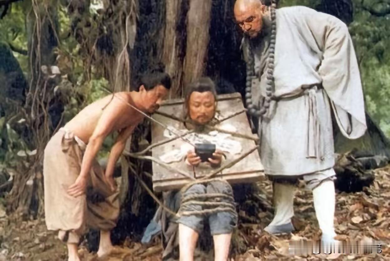 林冲这是发配好事去旅游？