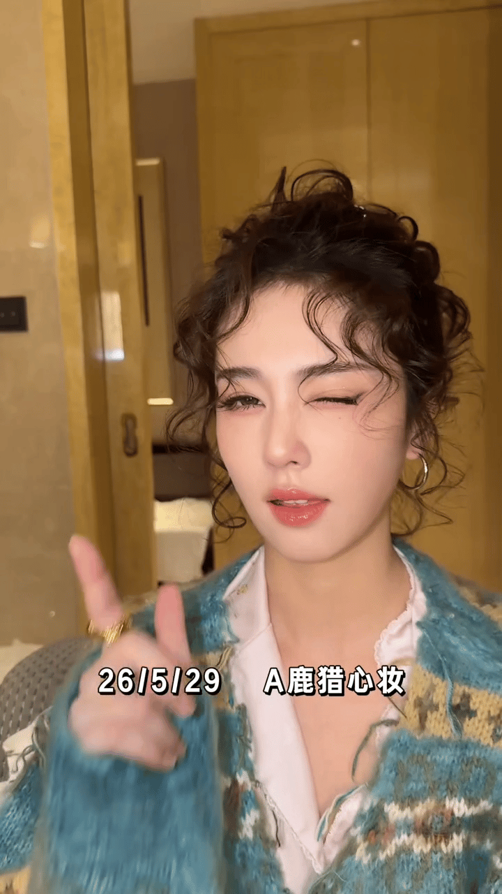白鹿新剧开机应援人数 开到荼靡还没开机，期盼见到白鹿王韵娜的剧粉宝宝已经开始排队