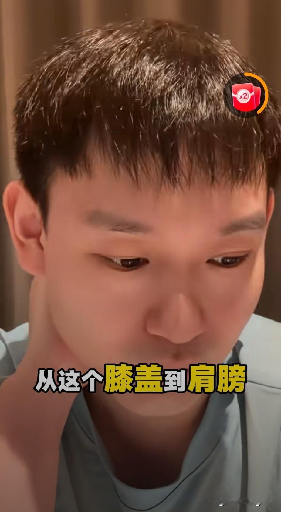 听了刘丁硕说的话，大家放心多了吧。原来莎莎缺席几站赛事，是为了提前自我保护，不想