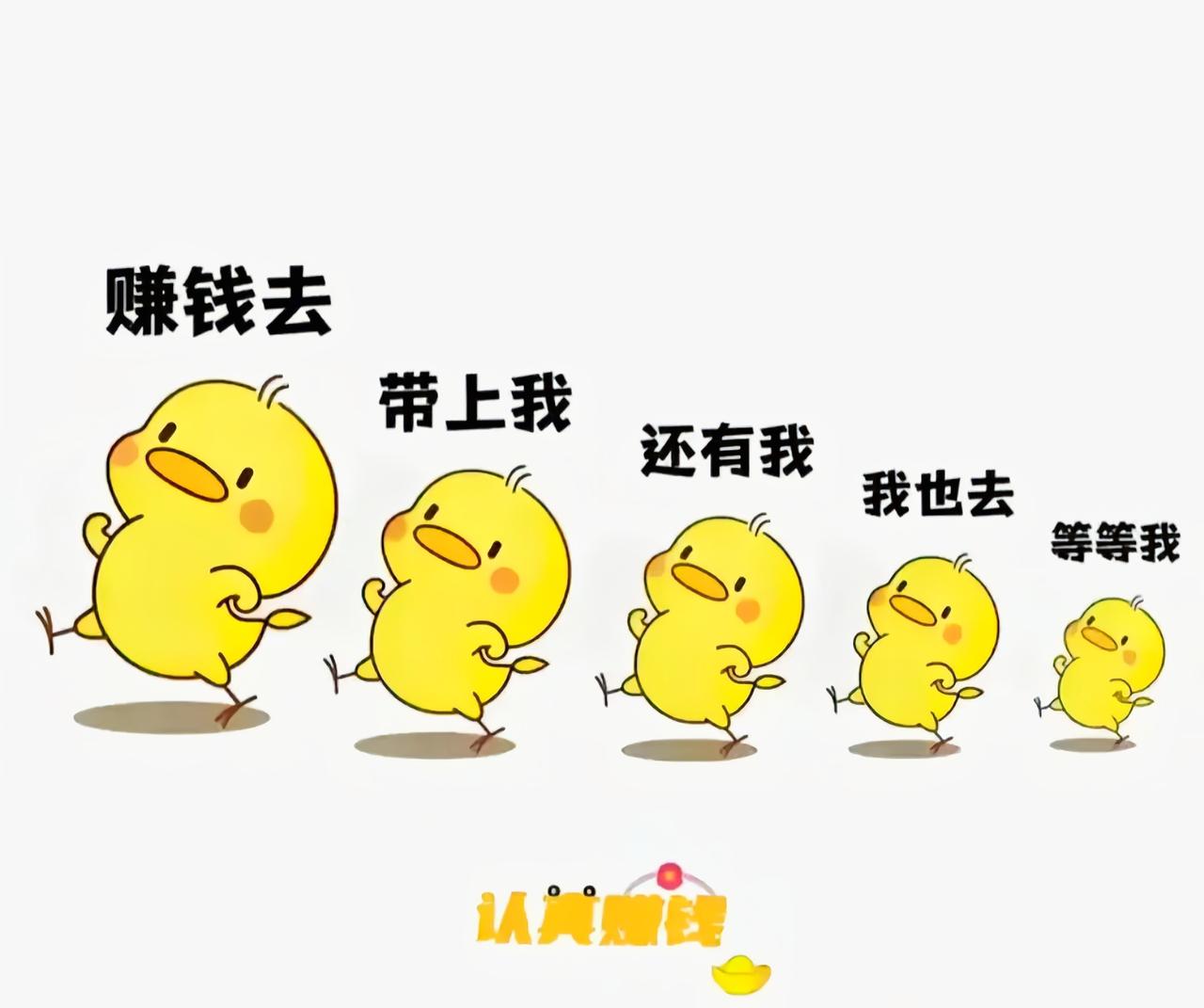 如何在头条上挣钱？没阅读量、没流量、没收益，这是很多友友遇到的难题。但别灰心，我