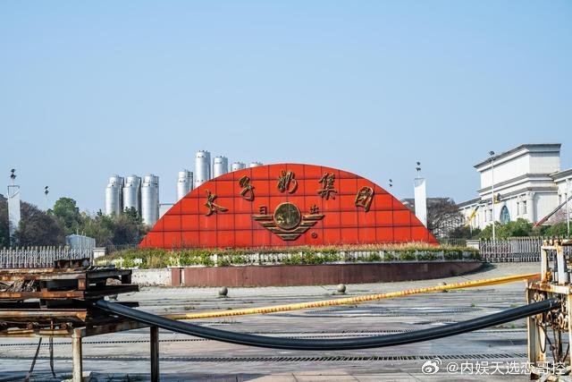 太子奶创始人李途纯去世，其子回应：或突发心梗，事发时无人在其身边 ​​​