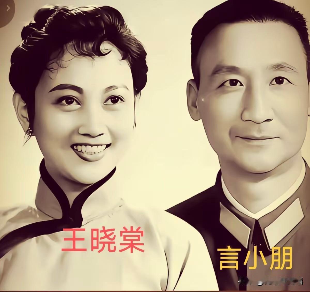 当年最美的女将军王晓棠，和丈夫言小朋恩爱一生，丈夫走后她独自生活22年，你说这世