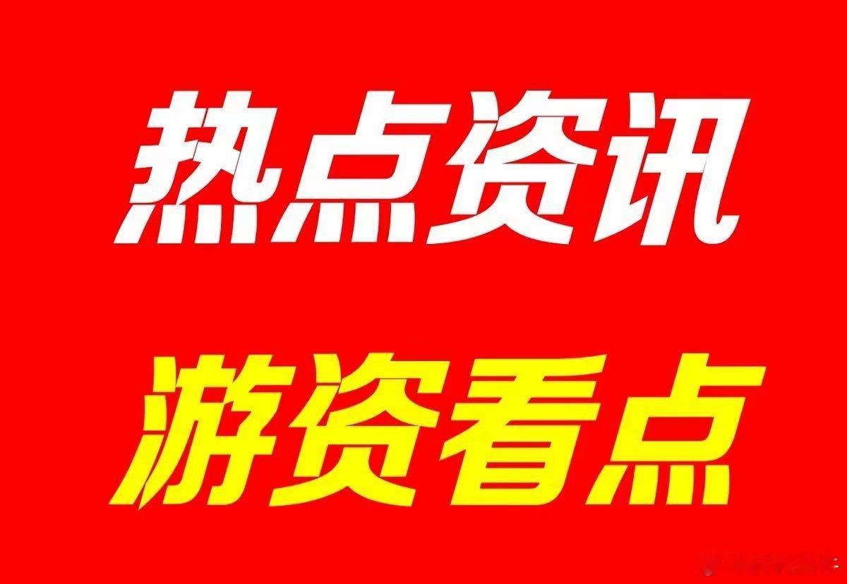 电脑的“大脑”，CPU，要大涨价了。英特尔、AMD两家巨头直接掀了桌子，全线产品