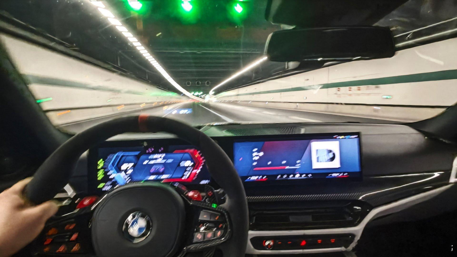 炸隧道！ 