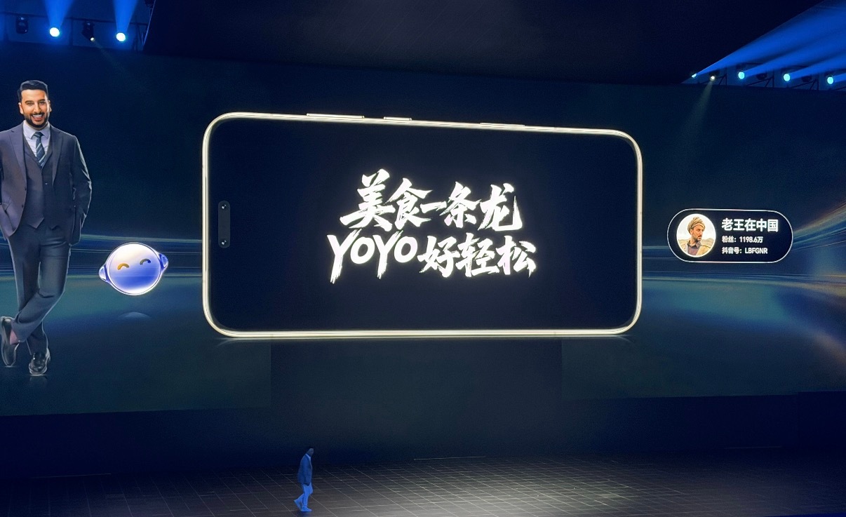双十一领券神器出现了 原以为手机助手自动抢红包，抢发布会门票已经够牛掰了，自动领