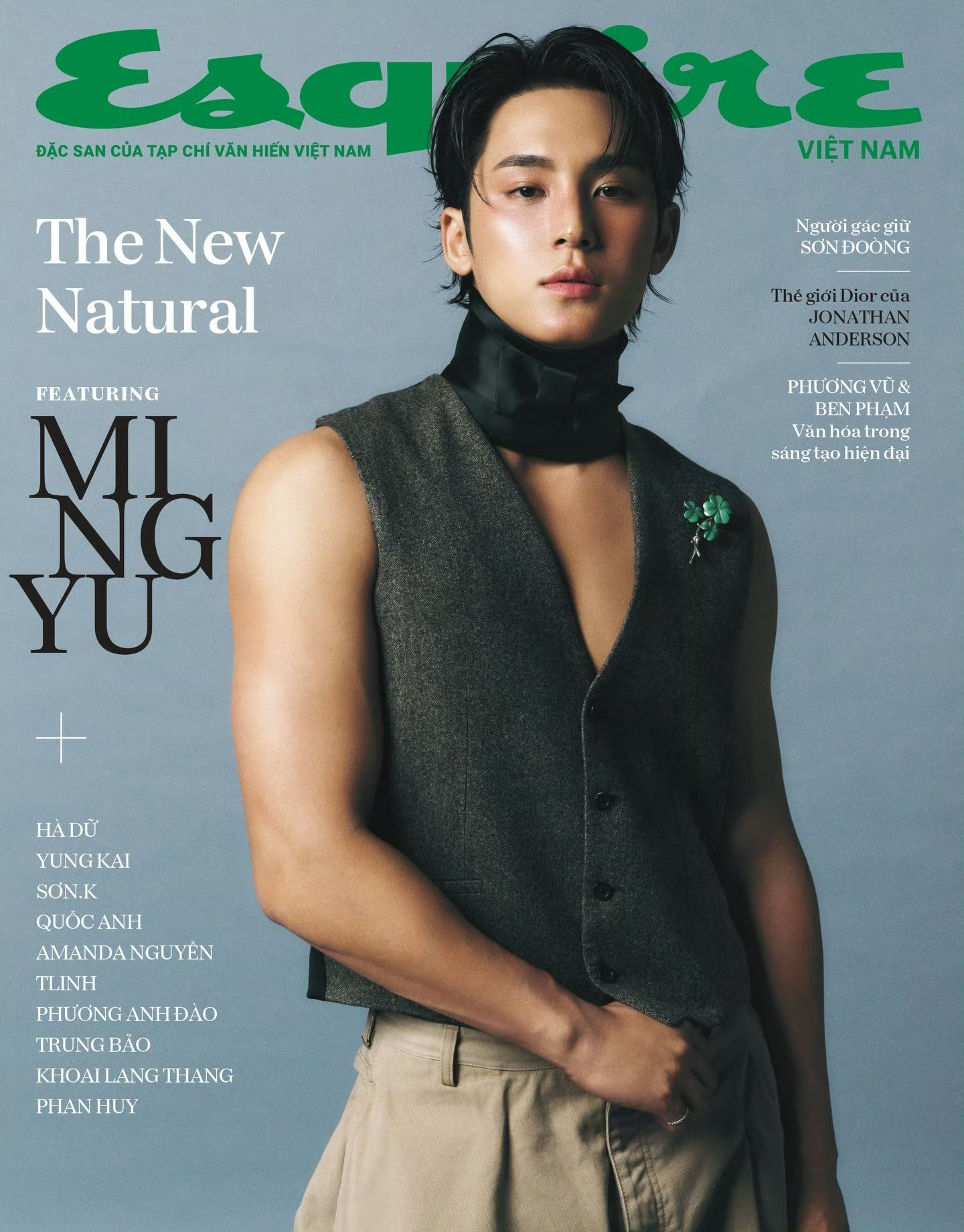 金珉奎✖️Esquire 越南版三月刊封面rp 还在继续 🐮 封面大赏