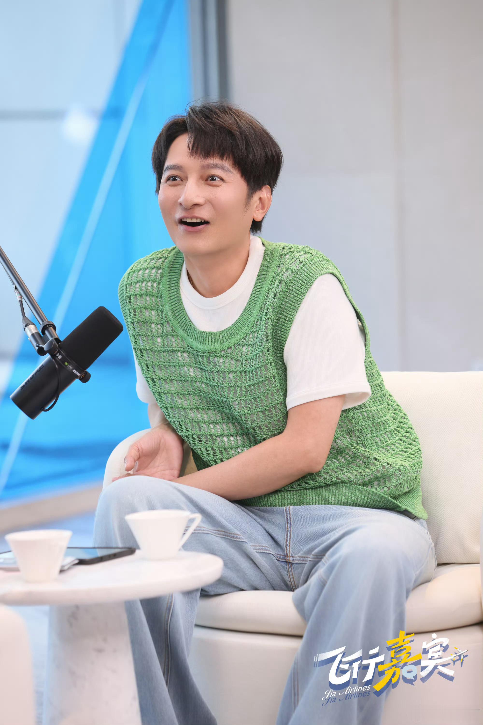 芒果TV视频播客第一期节目李维嘉和欧阳娜娜，来看看两位聊到了什么好东西！ ​​​