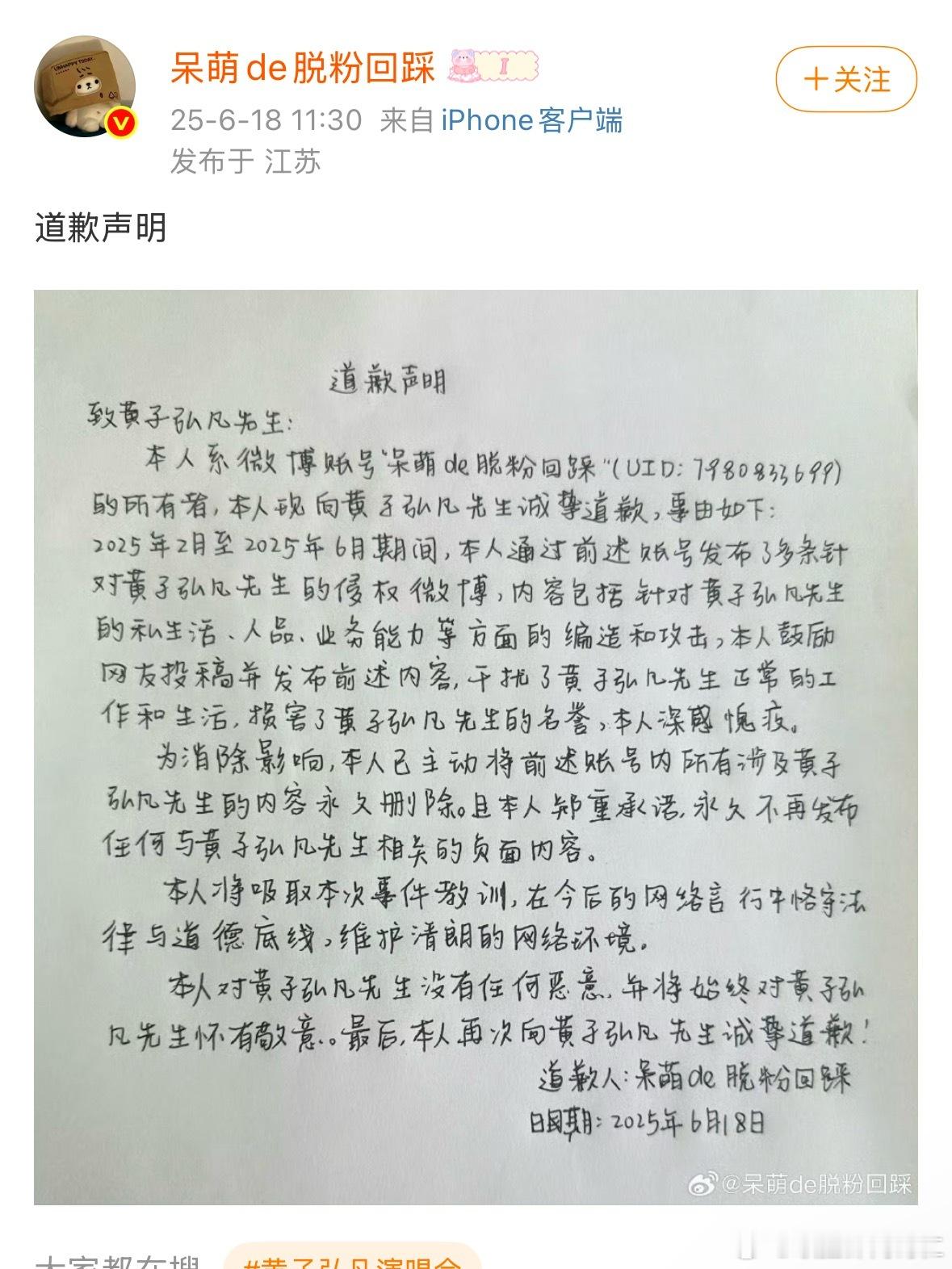 县乡级 ​​​