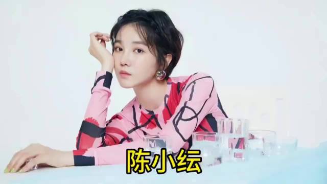 #陈小纭颜值变化时间线#
对自己下狠手是真狠？看陈小纭一路走来的颜值变化，真的很有感触。

她曾坦然