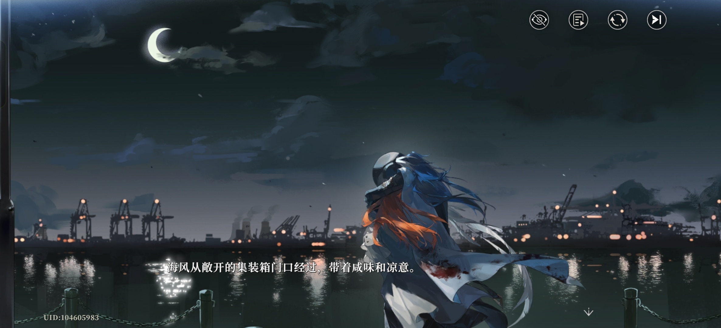这个游戏的画风