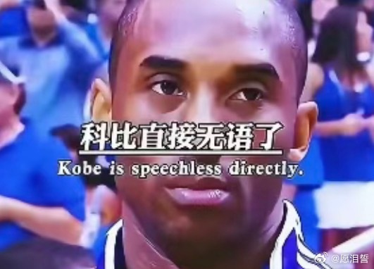 我只是一个女嬤不是辱追 