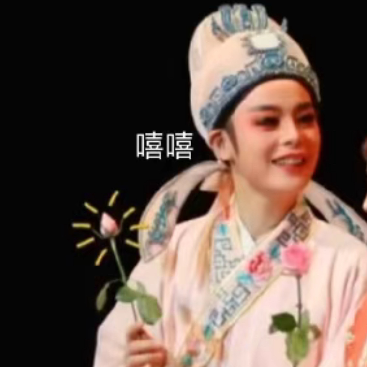 想