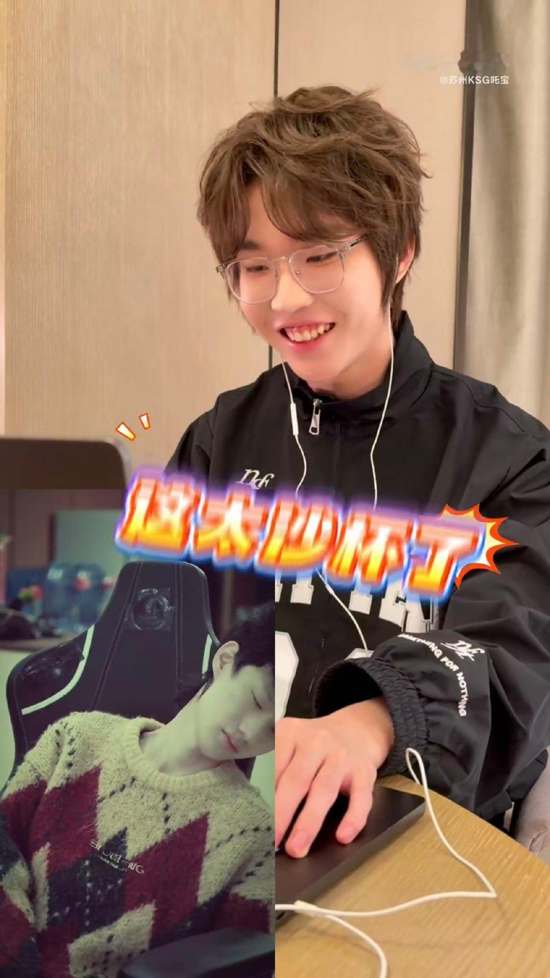 你身边潜伏着哪些“电竞表演专家”？让我们看看谁是隐藏的实力派！吒宝说电竞表演专家