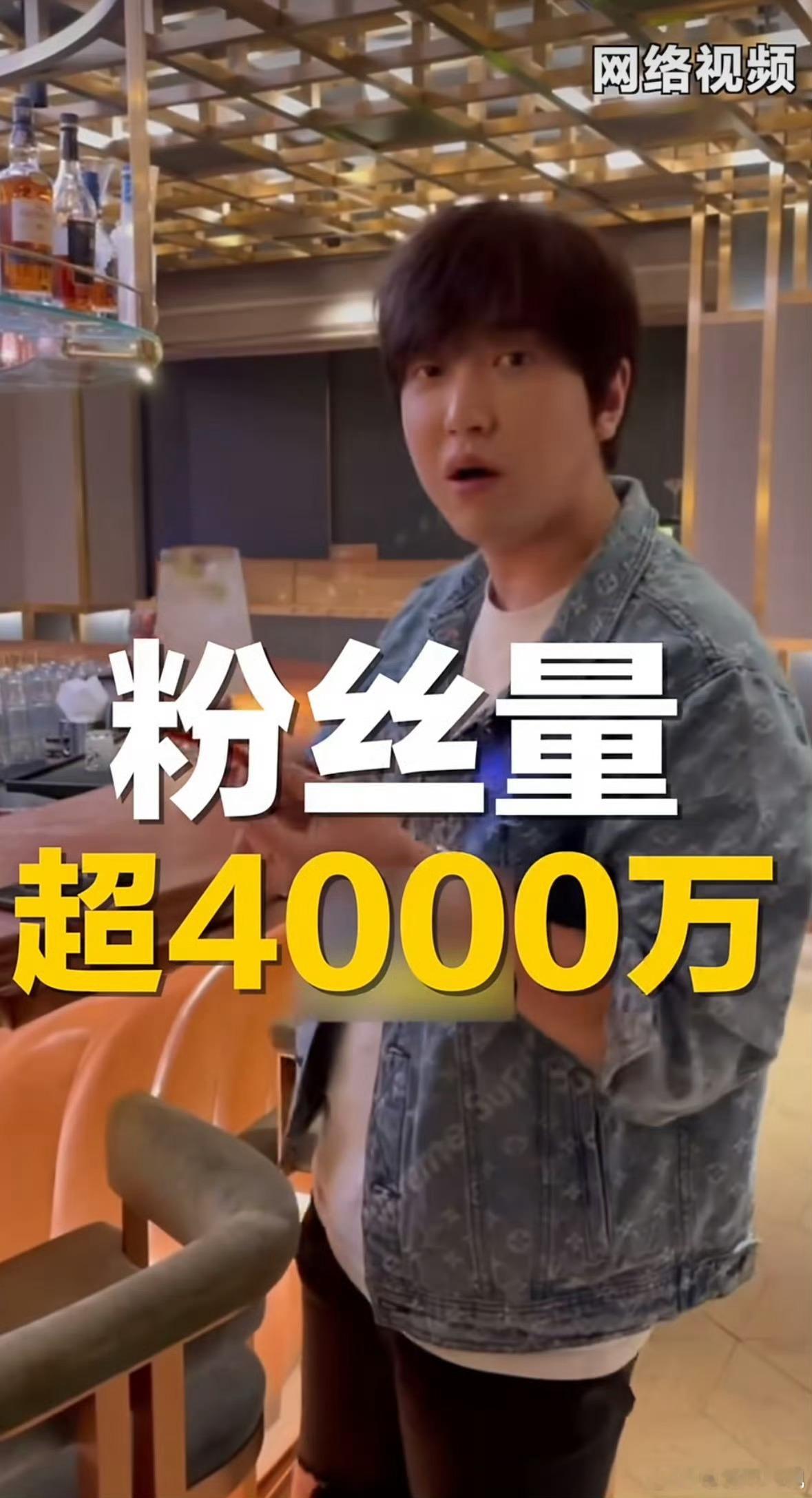 网红白冰偷税911.18万现在大数据一查一个准都不用查做个粉丝量和纳税额对比模型