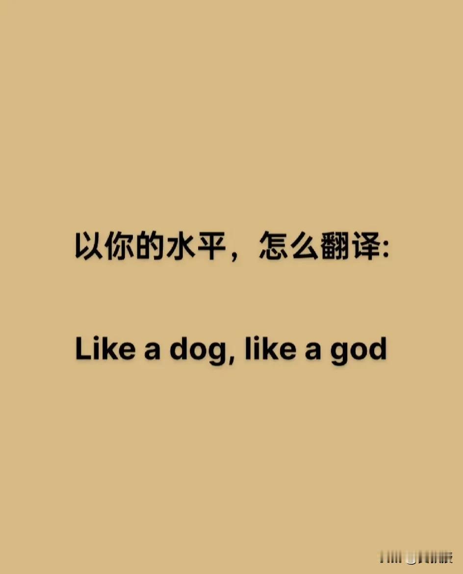 每天一题
考验你英语水平的时候到了
前两天的答对的不多