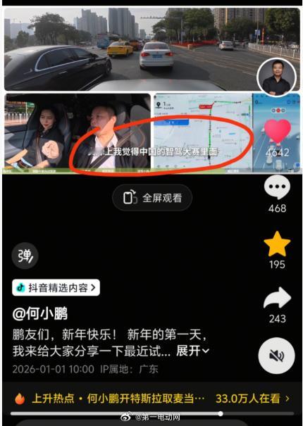 大师兄的建议我们的裁判组很早之前就有考虑到这两个点，所以我们的评分标准里就一直有
