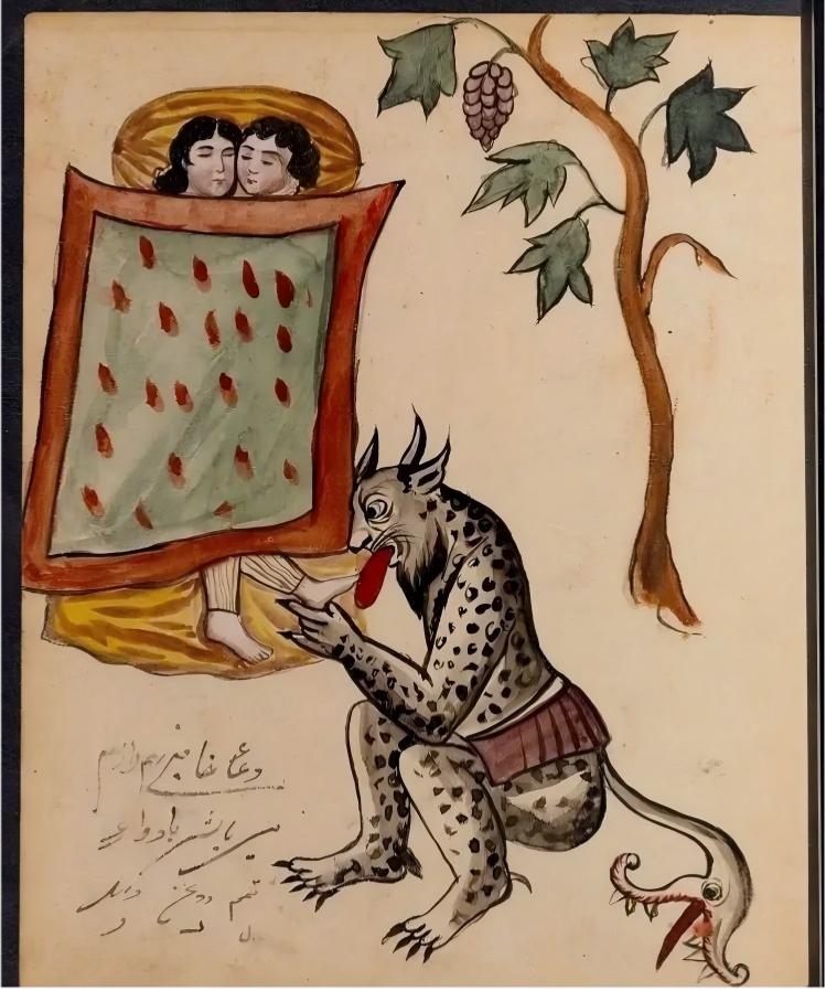 古波斯暗夜怪谈｜露在床外的脚，会被恶魔盯上
百年前伊朗伊斯法罕的波斯占卜绘本里，