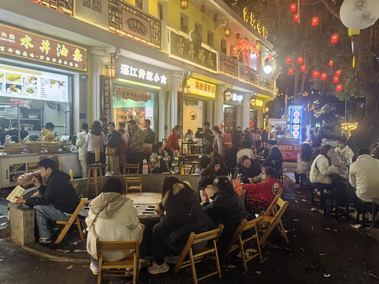 20250204找的旅行日记[原稿]

2025年2月4日，昨日立春，2025年