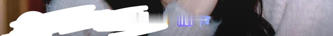 口袋等级更新了…（以前最高到12级，目前看到最高的24级，不确定还有没有更高的…