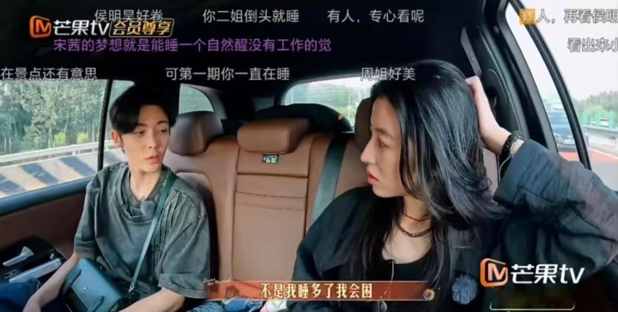 #侯明昊 先天拍戏圣体# 哈哈哈哈哈侯明昊“先天拍戏圣体”，这个形容的是很贴切，