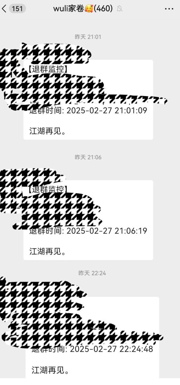 [话筒]如何评价sm男练hamin昨天旧照曝光后，一个时间段粉丝连着被吓跑？ 