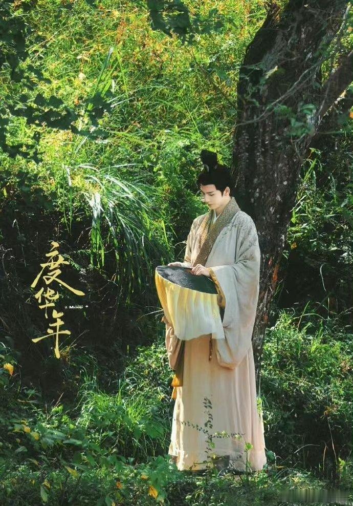 感觉苍兰诀之后张凌赫的资源比王鹤棣好太多 ​​​