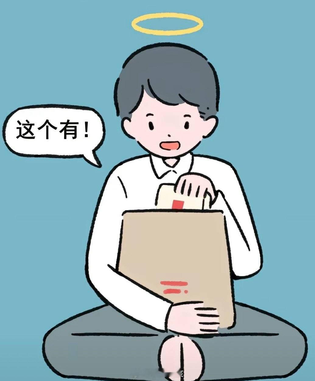 #茶百道 白开水##茶百道声明#大家别错怪商家了，发空包是因为想自己下去亲自做 