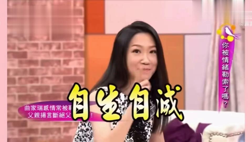 水瓶座们！！

工作上你最近可能在扮演那个被操控的人，上司下达了一堆的指令，或者