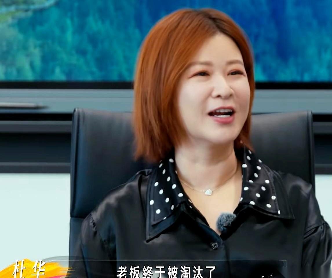 “你做饭不好吃，打扫卫生不干净，还是好好做你的老板吧，我们让阿姨照顾就可以了。”