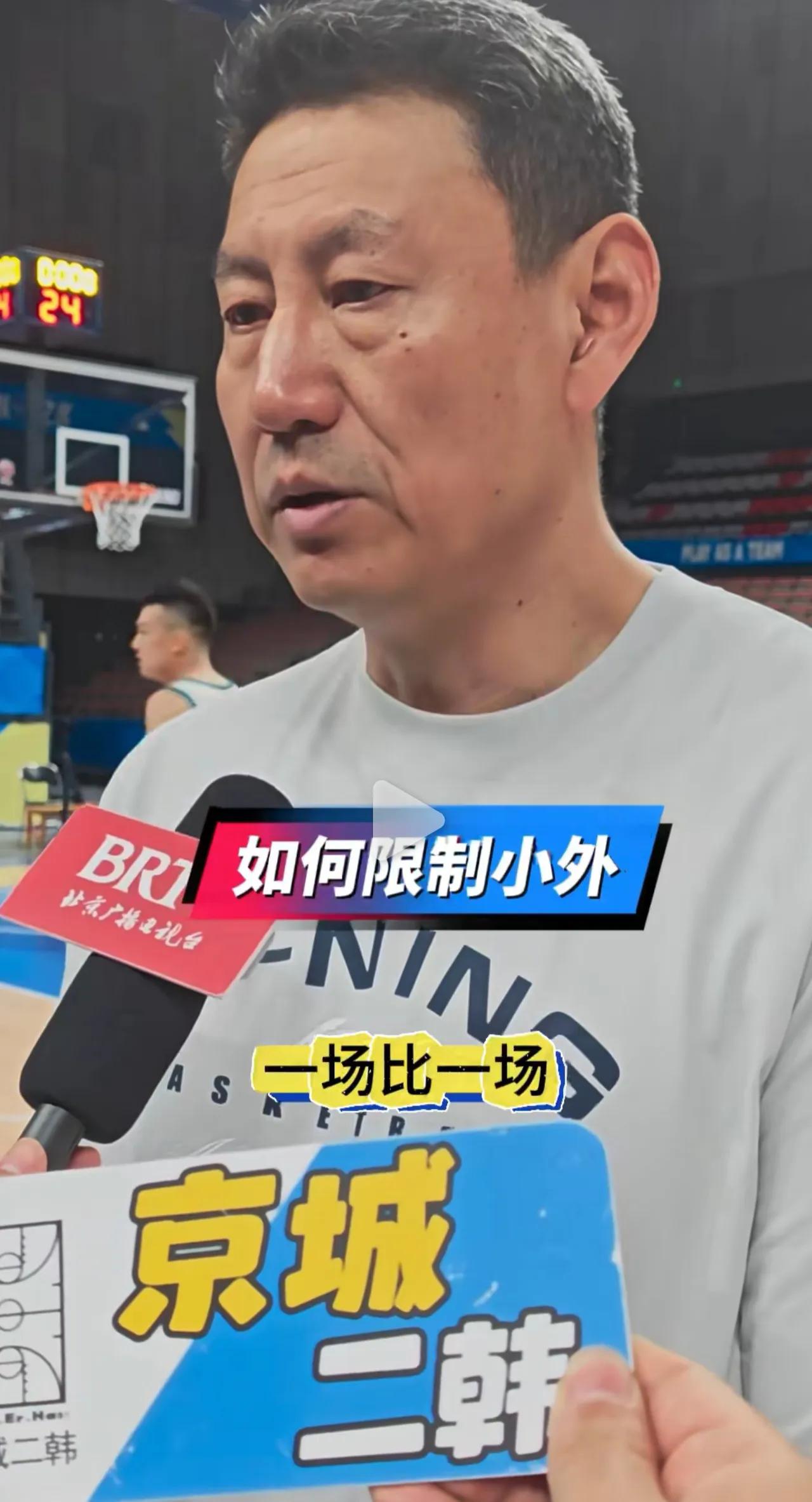 今年是北京首钢在马布里时代以后最佳的夺冠窗口年，恰逢李楠执教，布朗强势加盟，再加