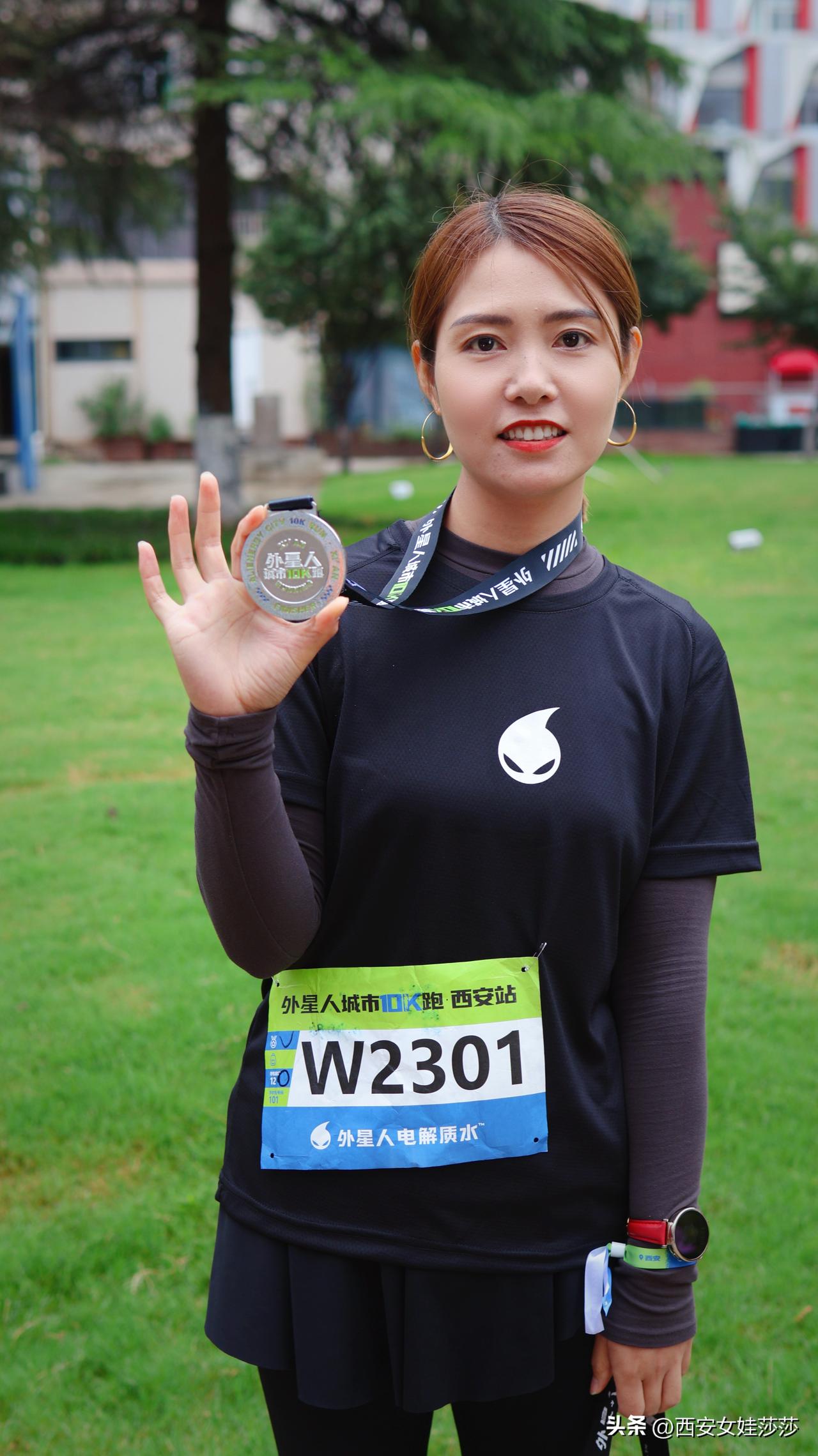 西安马拉松没有中签(我跟前好像没有人抽中)，今天人生第一次参加10km跑步，这个