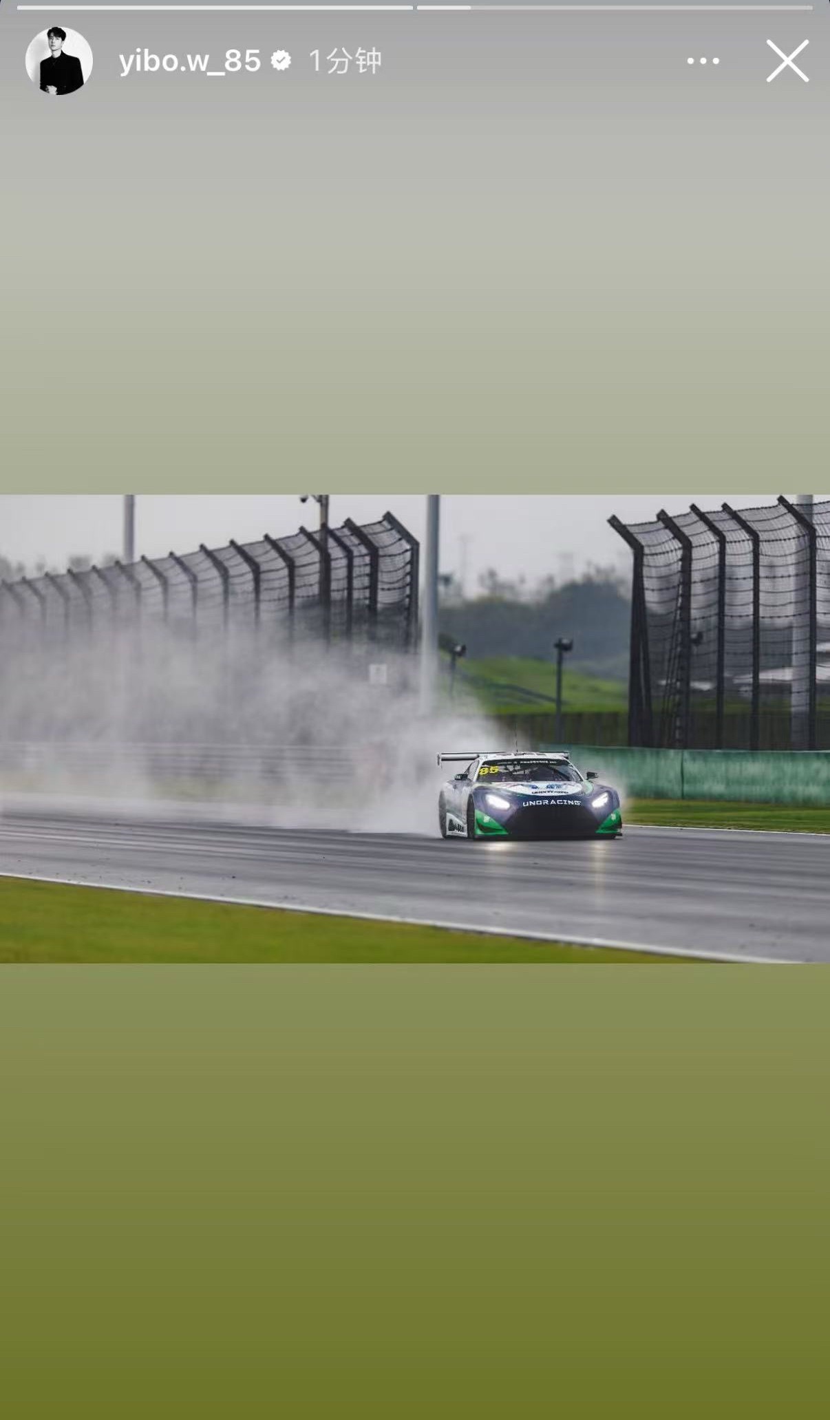 一博点赞&发布快拍85racing ​​​