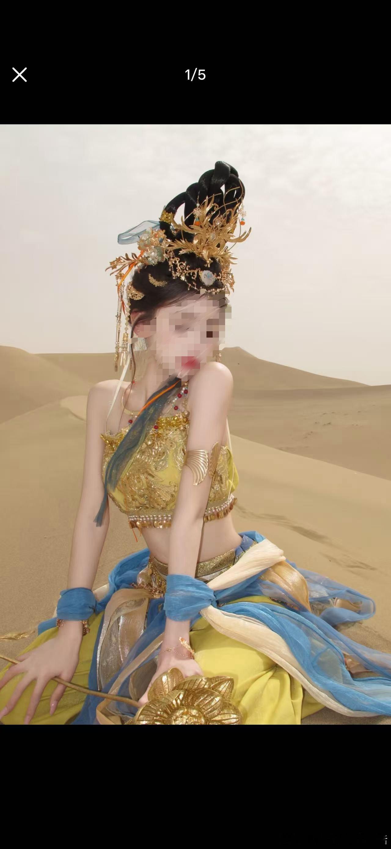 马上到敦煌了，小李要去拍写真的找了这几种风格让我选我选不好，网友们帮帮忙，觉得哪