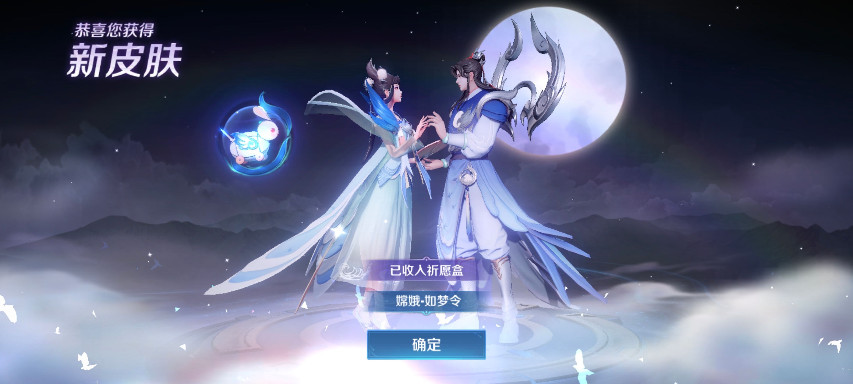 爆金啦