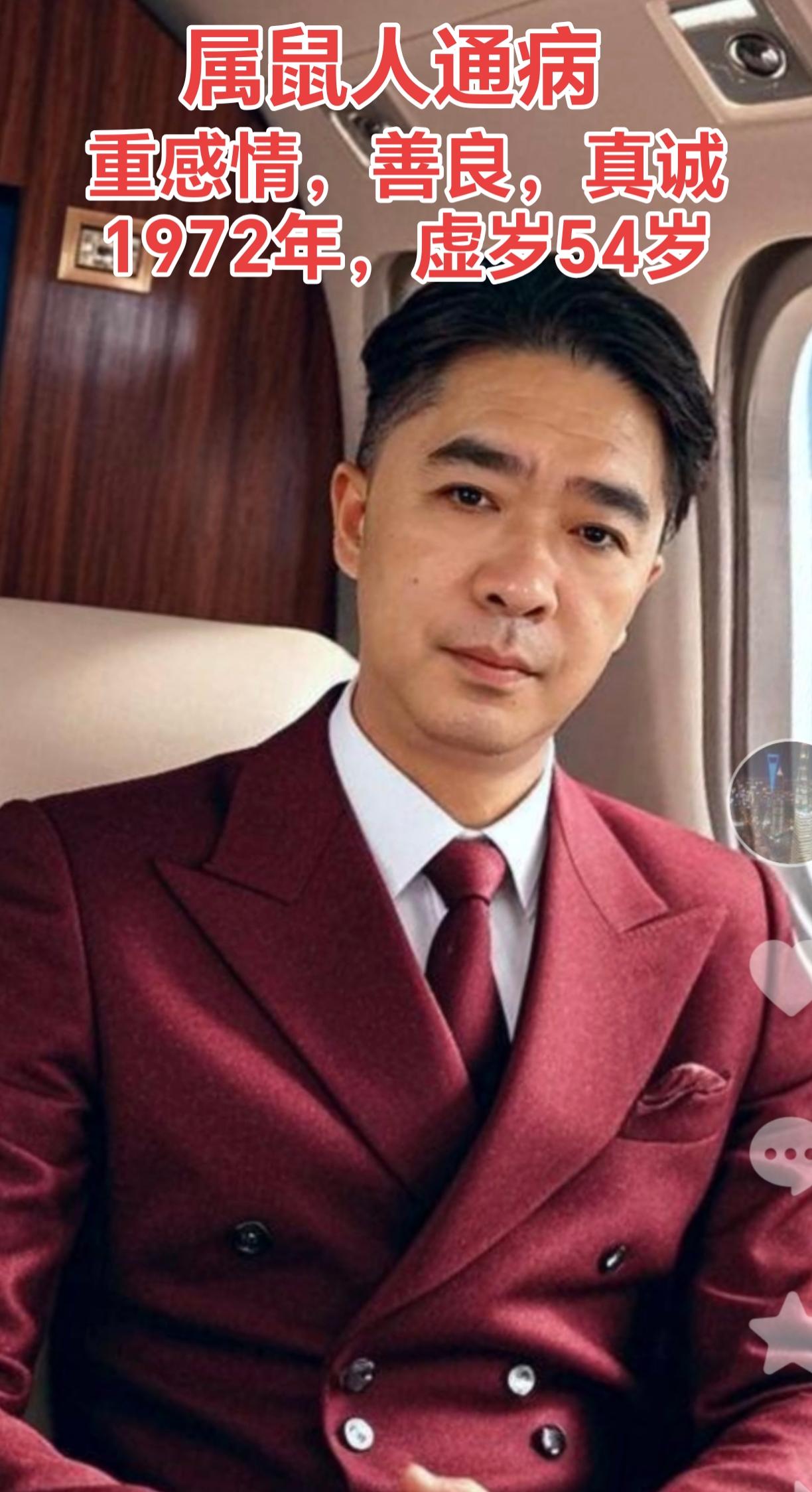 善良与真诚