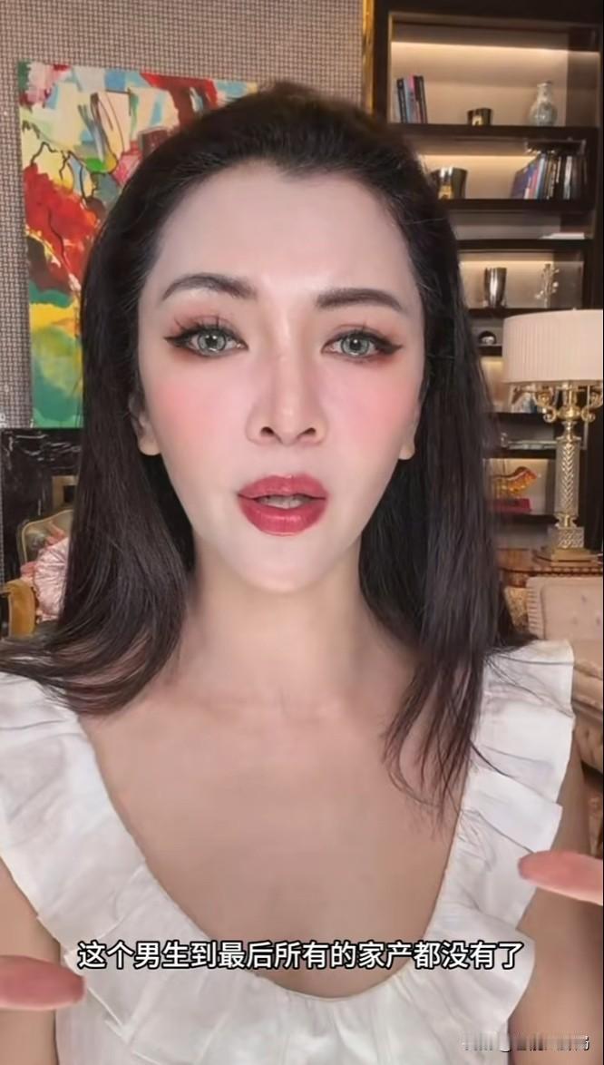 高定女王Lulu回忆20年前旧爱：富二代前男友被新欢骗走上亿家产，卑微回头求前女