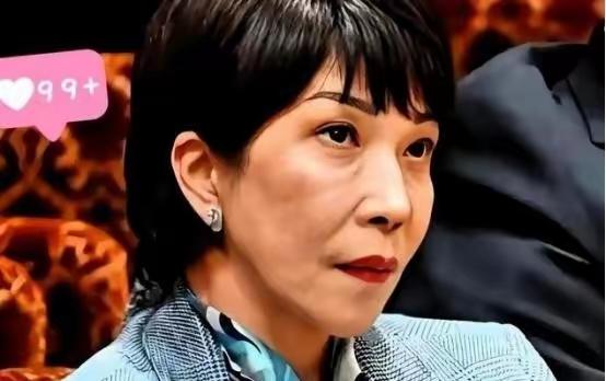 日本首相高市早苗拿非法无效的《旧金山和约》搅弄台海问题，简直是蚍蜉撼树。外交部早