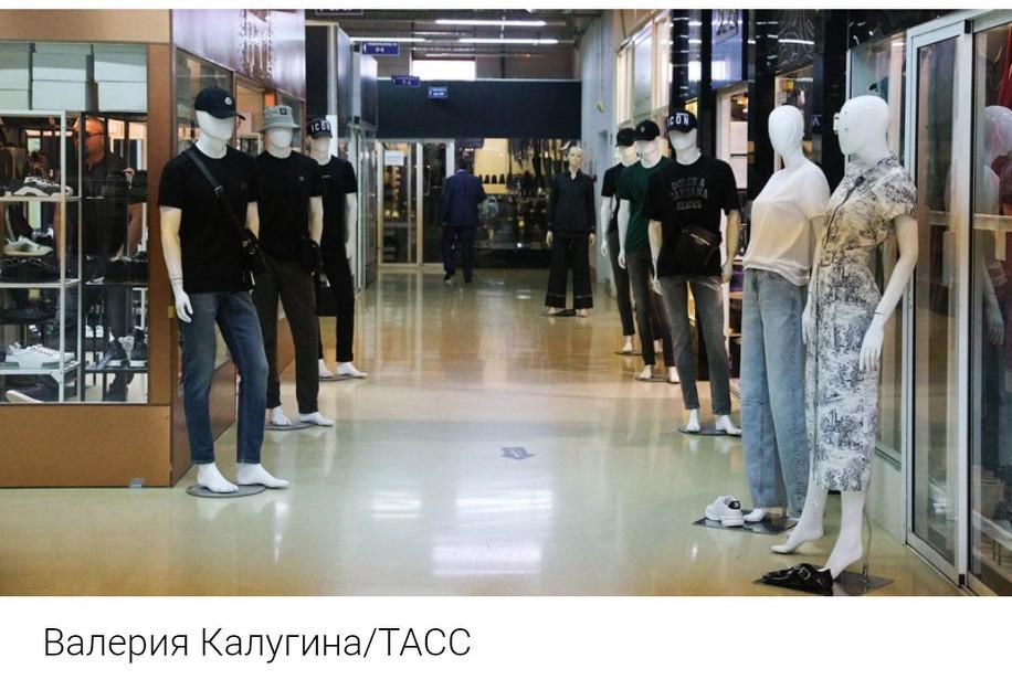 2025年，20多个俄罗斯服装👔和鞋履👟品牌因居民省钱💸而全部关店🏪(м