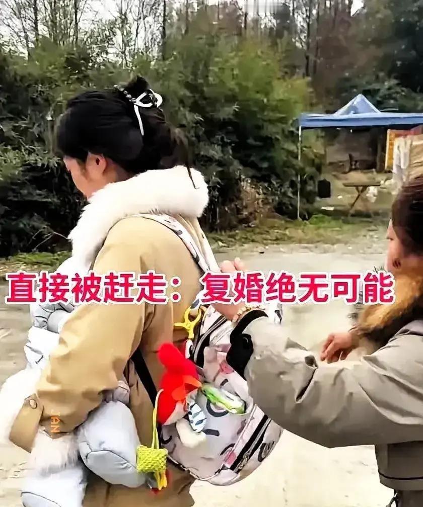 四川一34岁女子离婚后火速再婚，结果遇人不淑，现任被曝家暴加赌钱，婚姻半年就散。