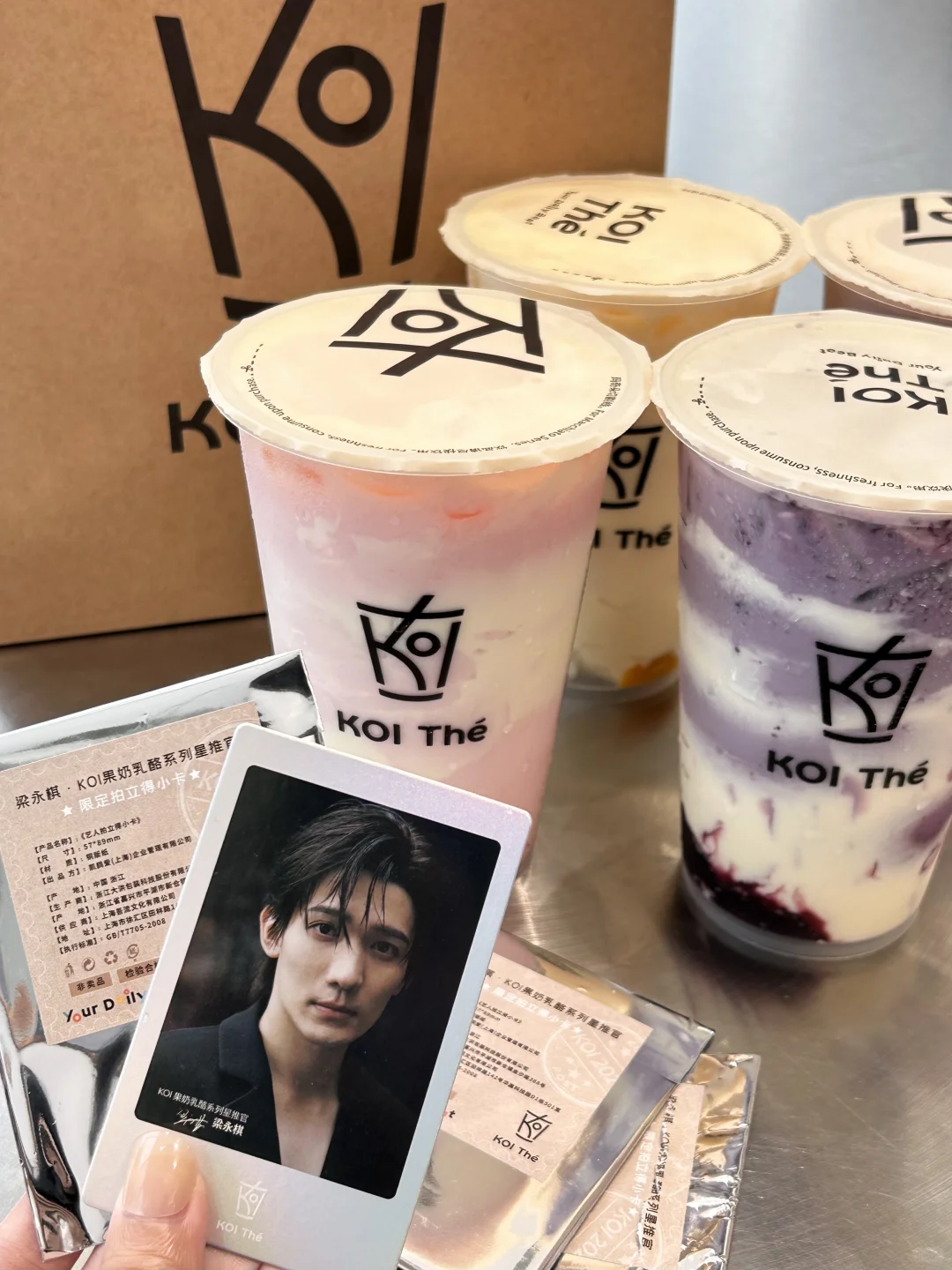 厦门SM二期！KOI一日店长！快来偶遇梁永棋