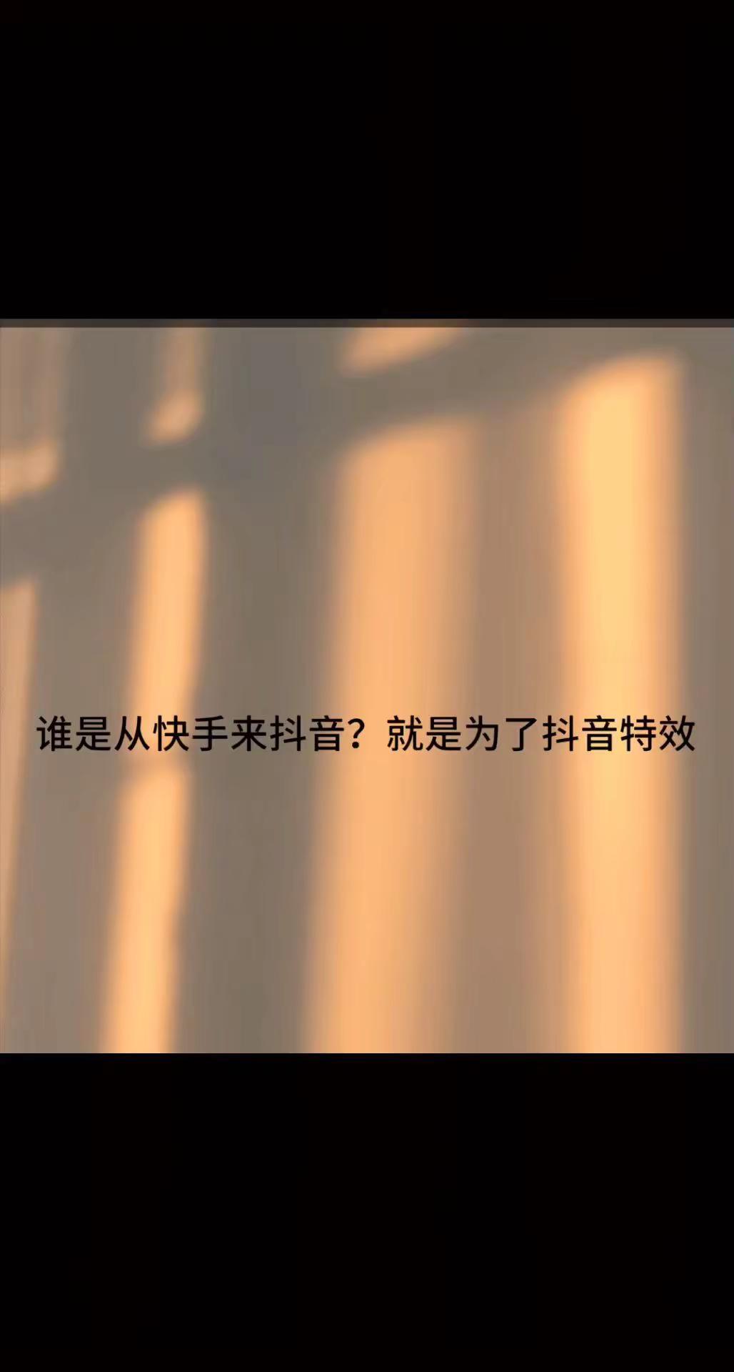 报数