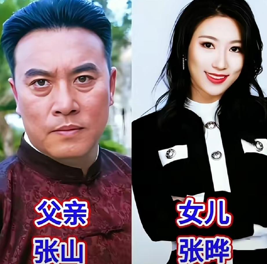 都说女儿是爸爸上辈子的小情人，看完明星父女合照深有体会。
历经岁月沉淀的父亲自带
