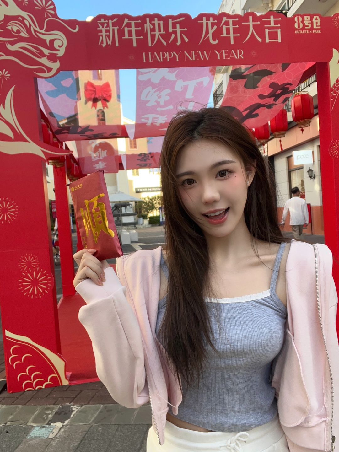 今年要留在深圳大梅沙过年啦🎁