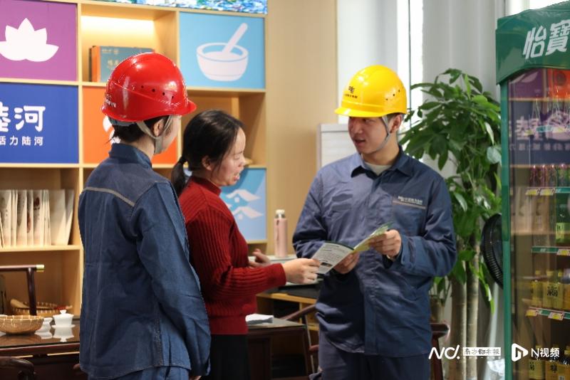 春节订单激增40%，汕尾陆河供电局为园区节前用电保驾护航