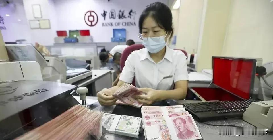 年底中小银行“疯狂”抢存款的原因
一、核心压力：考核与负债双重驱动

年末“期末