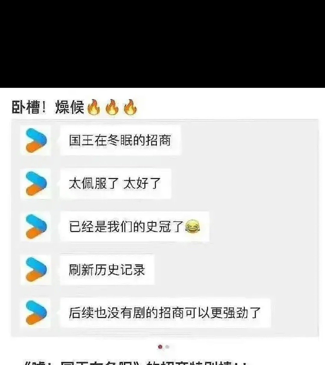 谢谢。 ​​​